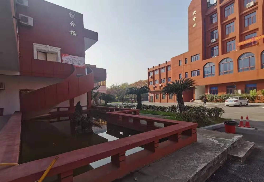 学校概况